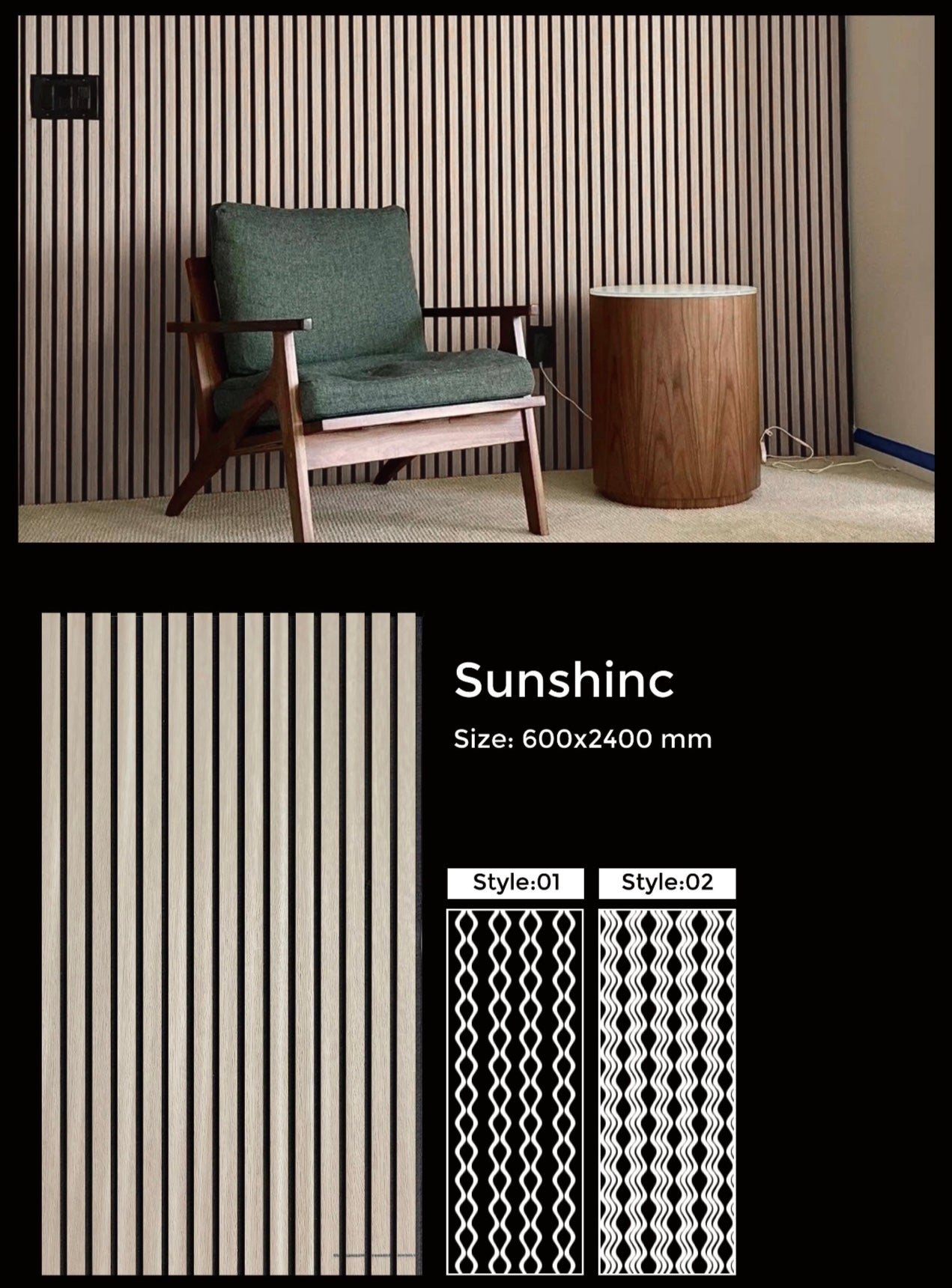 Decorative Acoustic Slat Wall Panels 8ft x 2ft Sunshinc